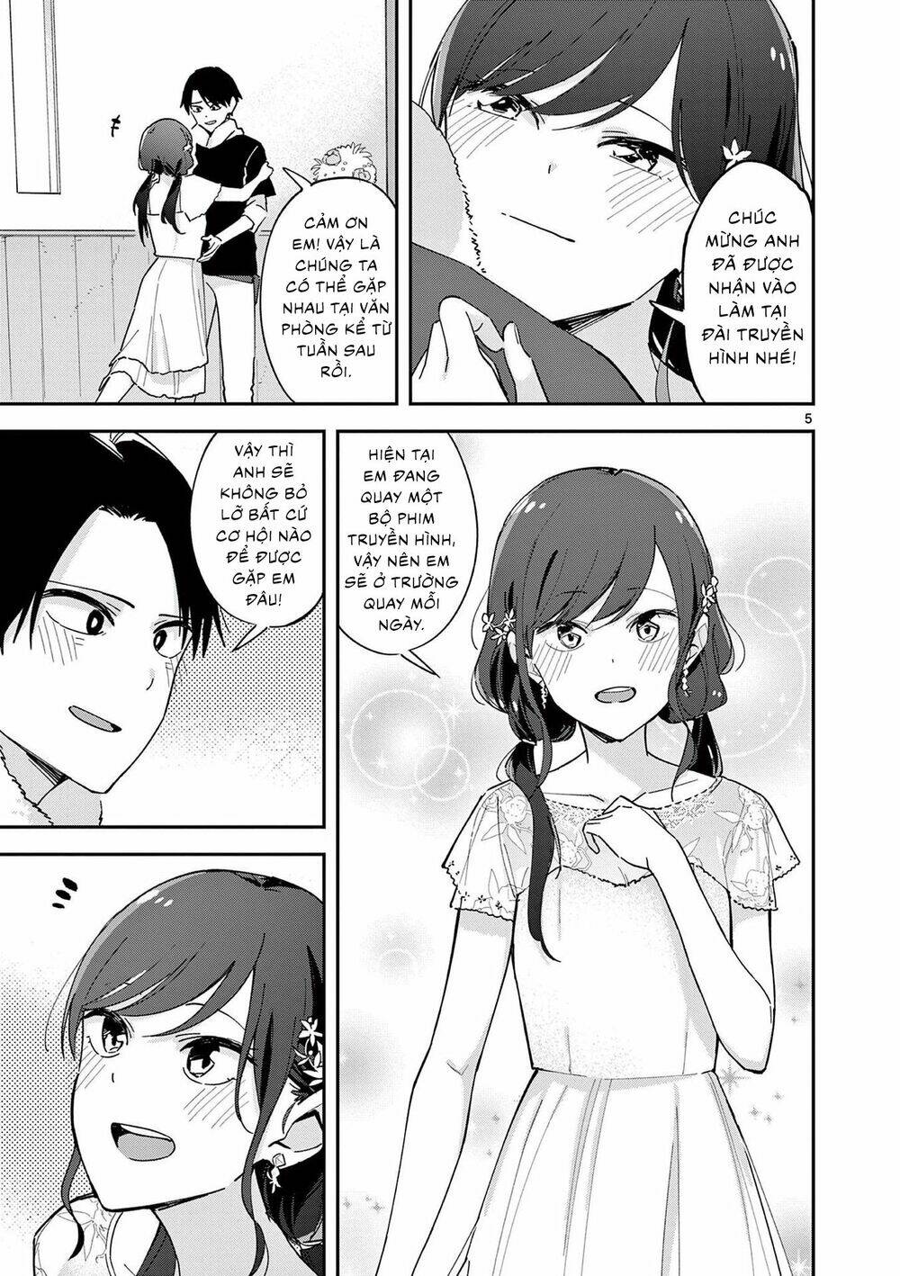 Pseudo Harem - Chapter 131 - Page 5