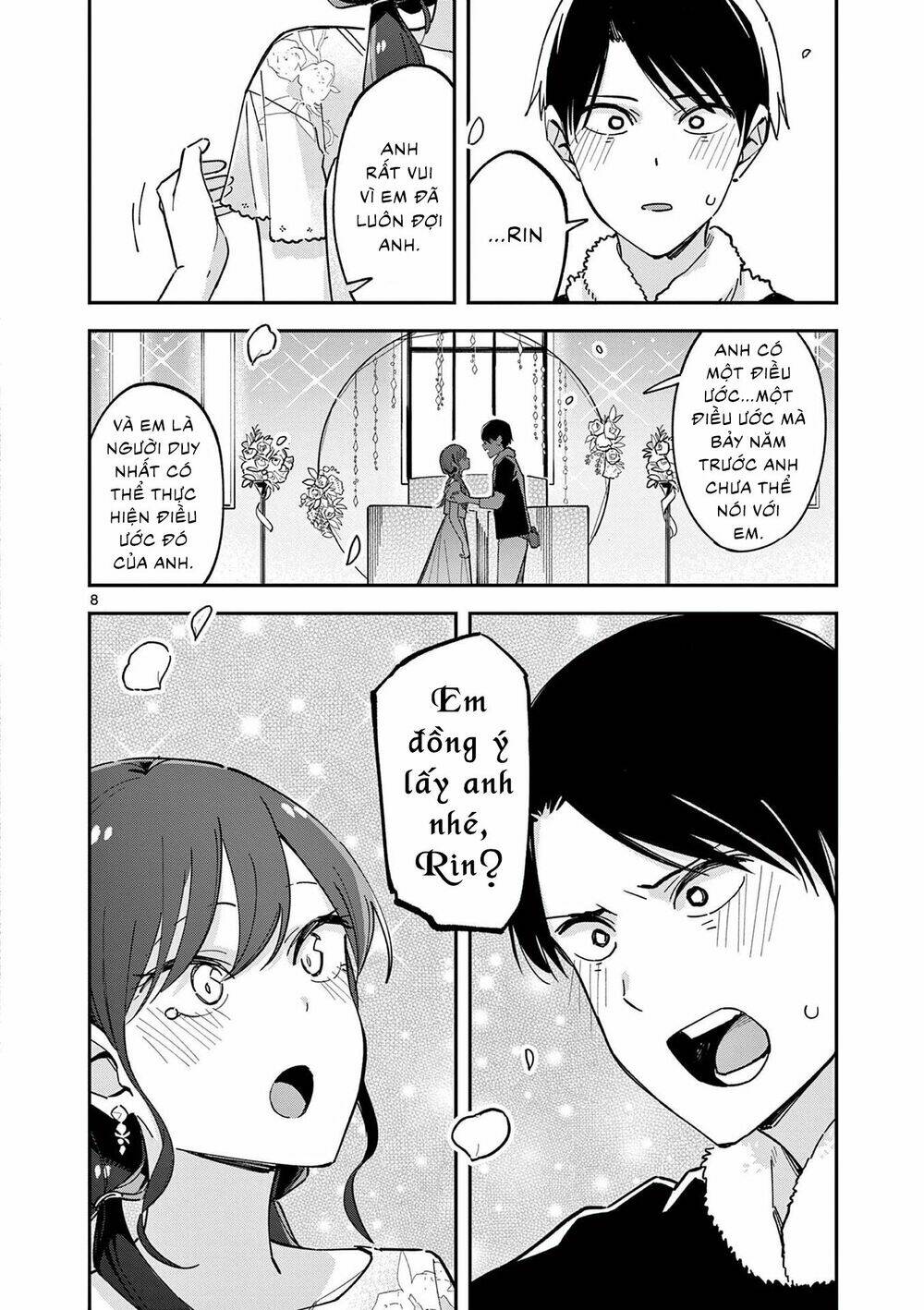 Pseudo Harem - Chapter 131 - Page 8