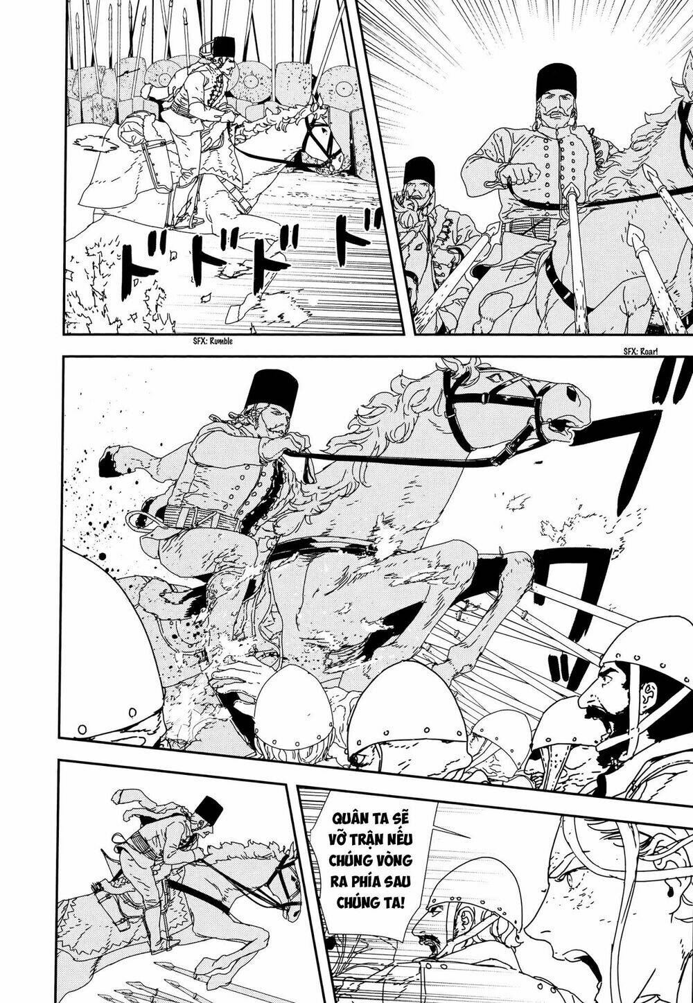 Issak - Chapter 31 - Page 12