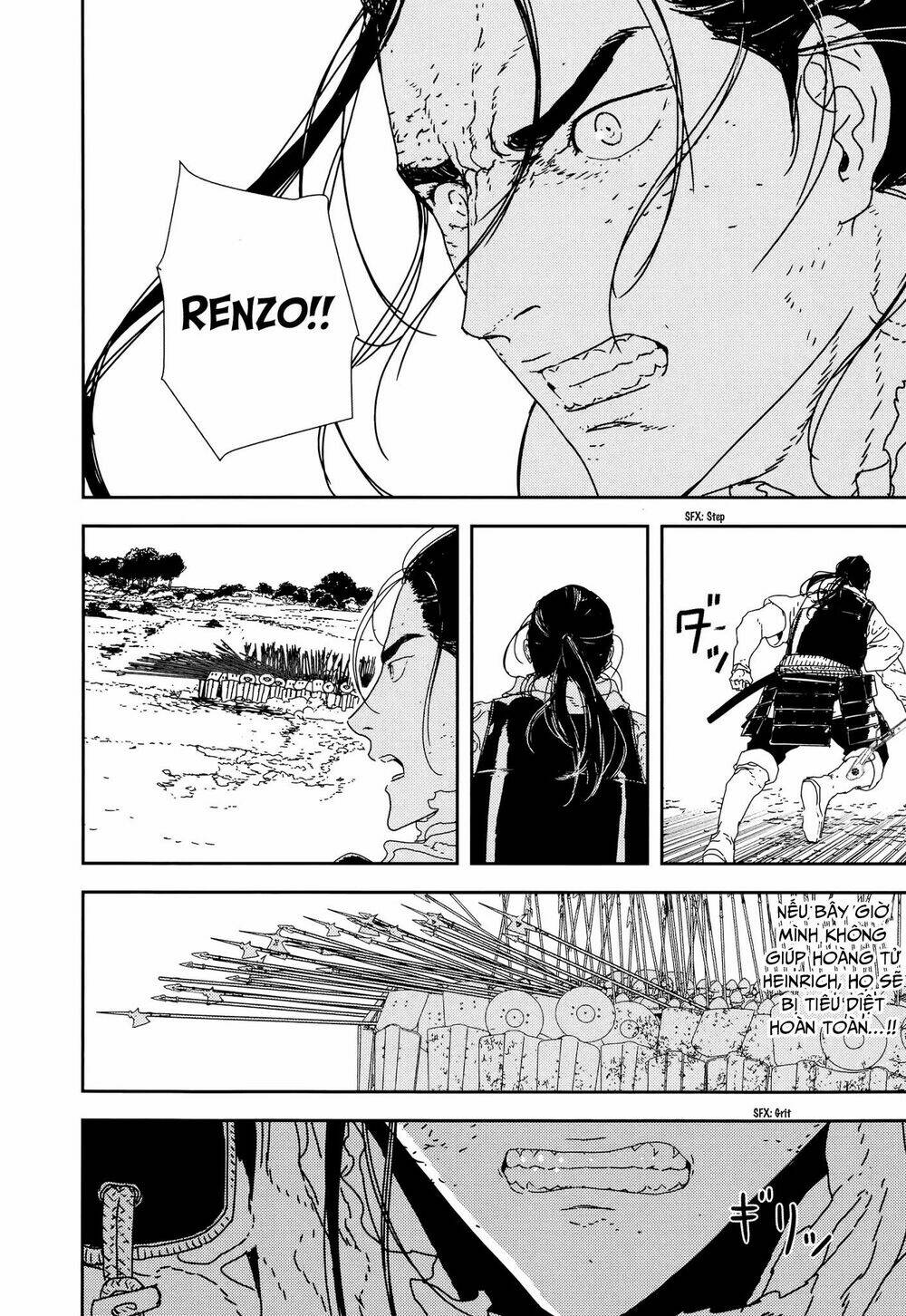 Issak - Chapter 31 - Page 23