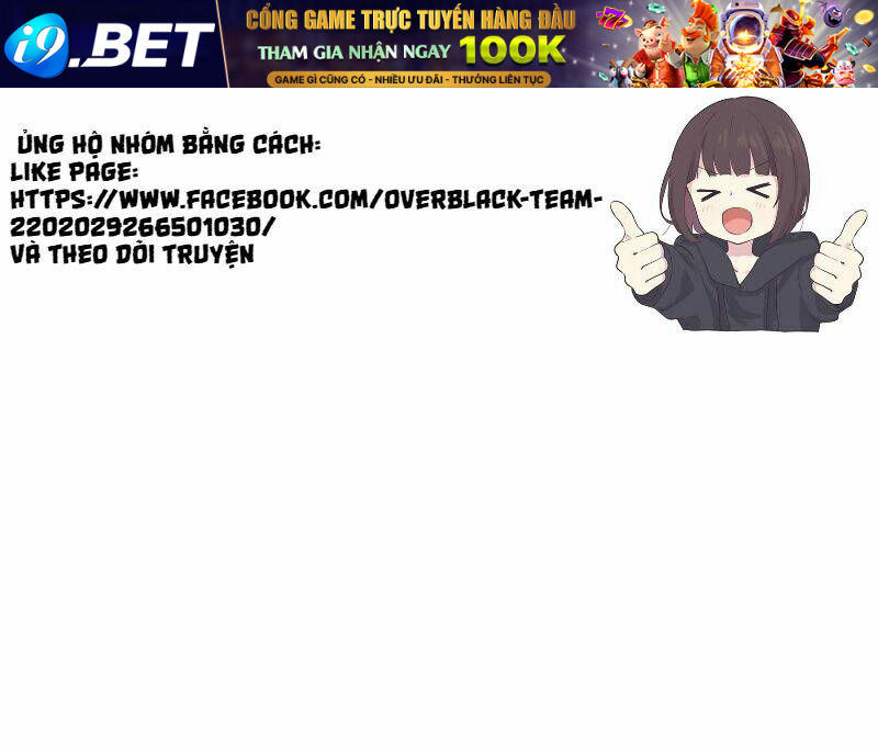 Yankee-kun to Hakujou Gaaru - Chapter 1 - Page 13