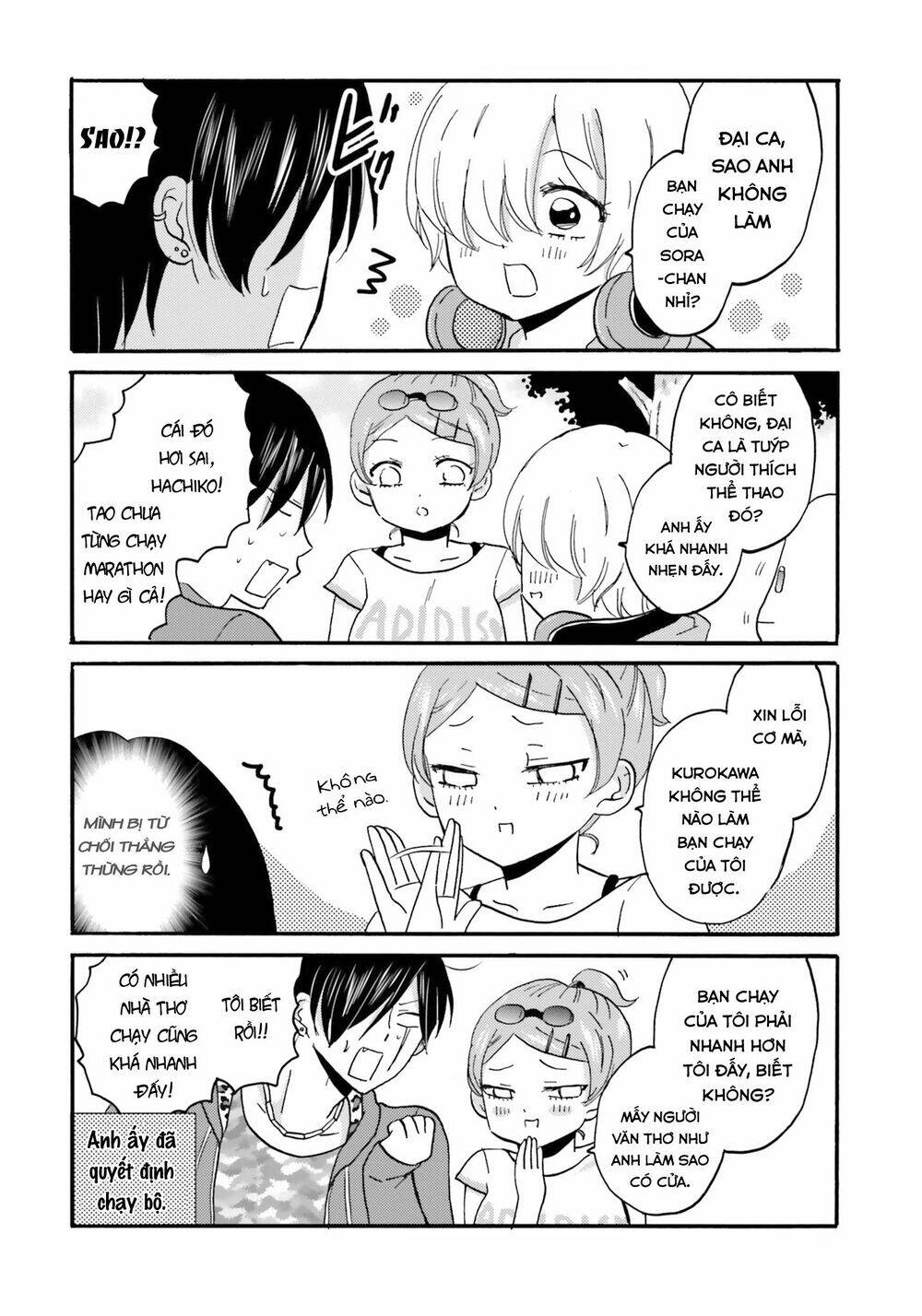 Yankee-kun to Hakujou Gaaru - Chapter 45 - Page 16