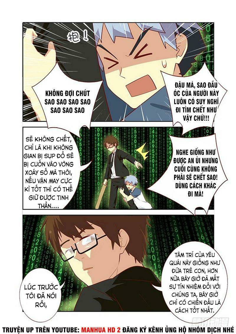 Yaoguai Mingdan - Chapter 134 - Page 9