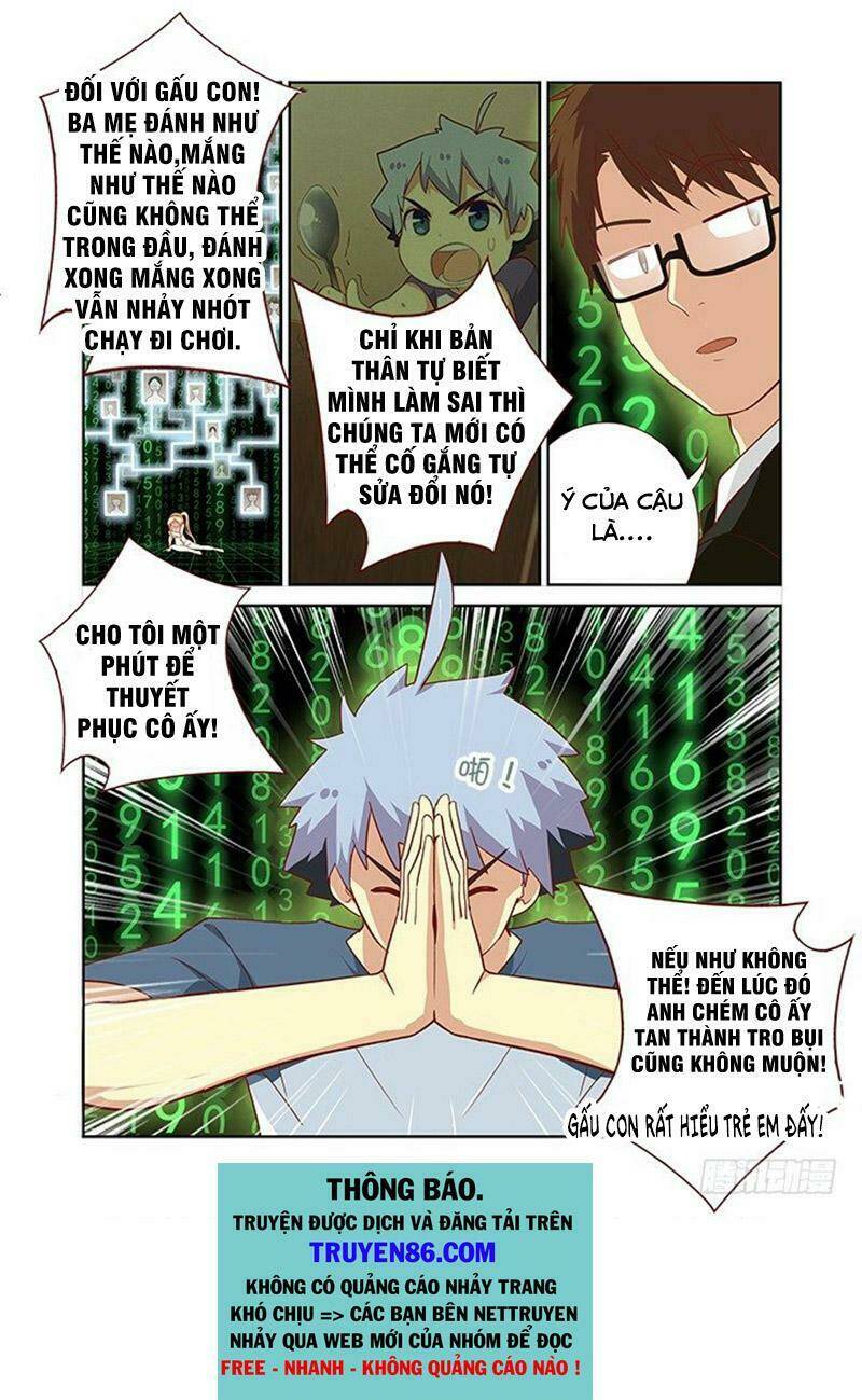 Yaoguai Mingdan - Chapter 134 - Page 11