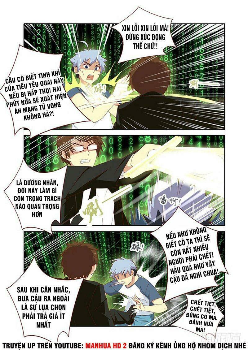 Yaoguai Mingdan - Chapter 134 - Page 6