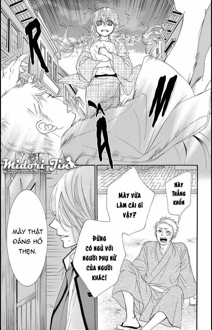 Kiniro Japanesuku - Chapter 11 - Page 11