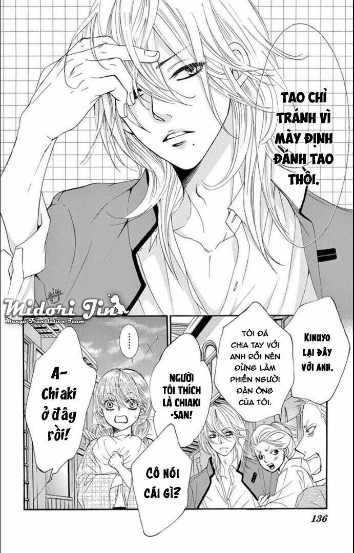 Kiniro Japanesuku - Chapter 11 - Page 12