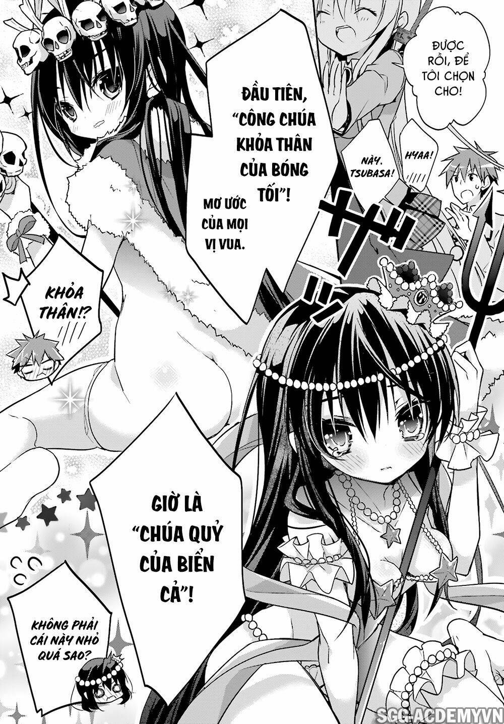 Maou na Ano Ko to Murabito A - Chapter 34.5 - Page 4