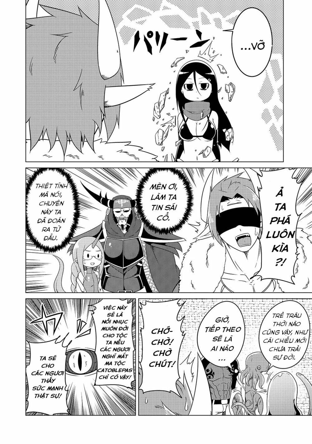 Jisatsushitai Onna Yuusha ni Maou ga Komarasareteimasu! - Chapter 4 - Page 9