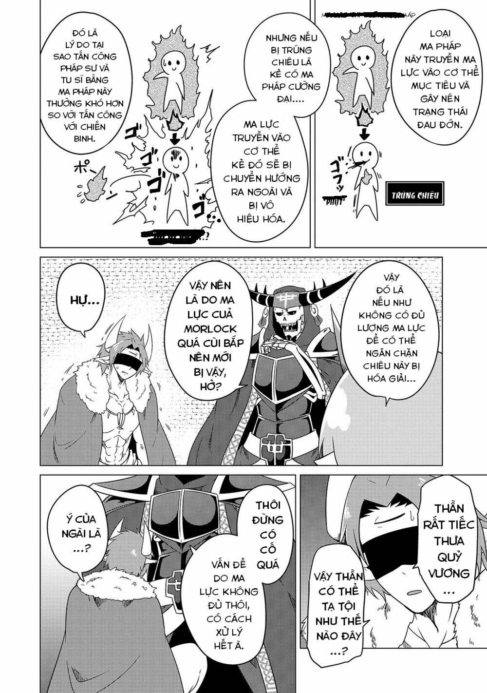 Jisatsushitai Onna Yuusha ni Maou ga Komarasareteimasu! - Chapter 4 - Page 11