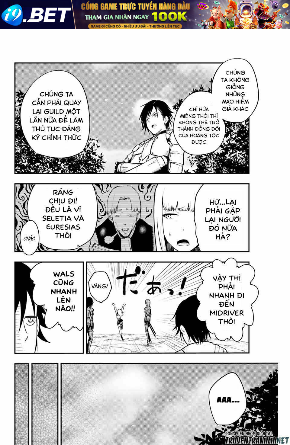 Dorei Tensei: Sono Dorei, Saikyou no Moto Ouji ni Tsuki Chapter 10 - Trang 7