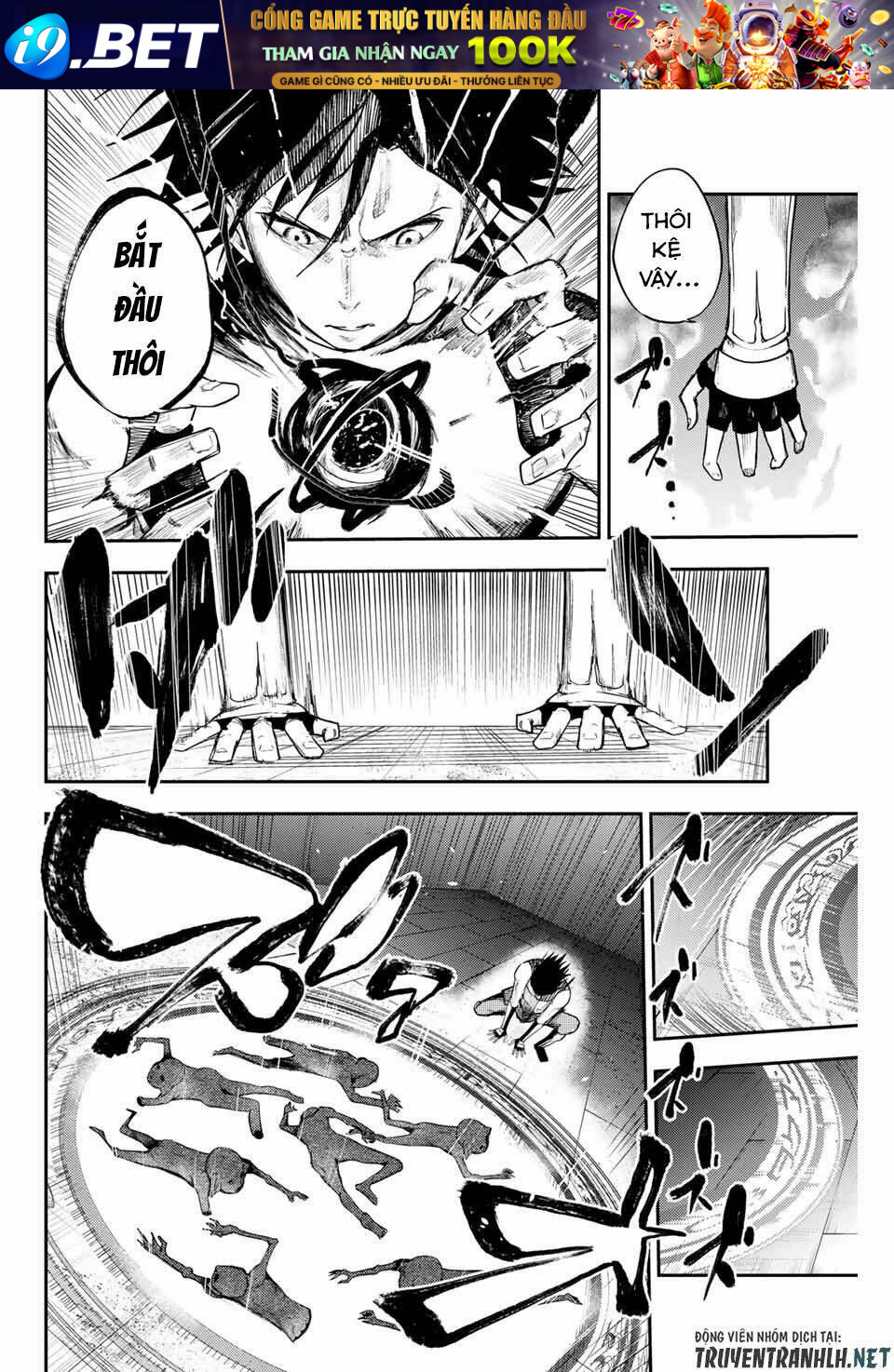 Dorei Tensei: Sono Dorei, Saikyou no Moto Ouji ni Tsuki Chapter 11 - Trang 9