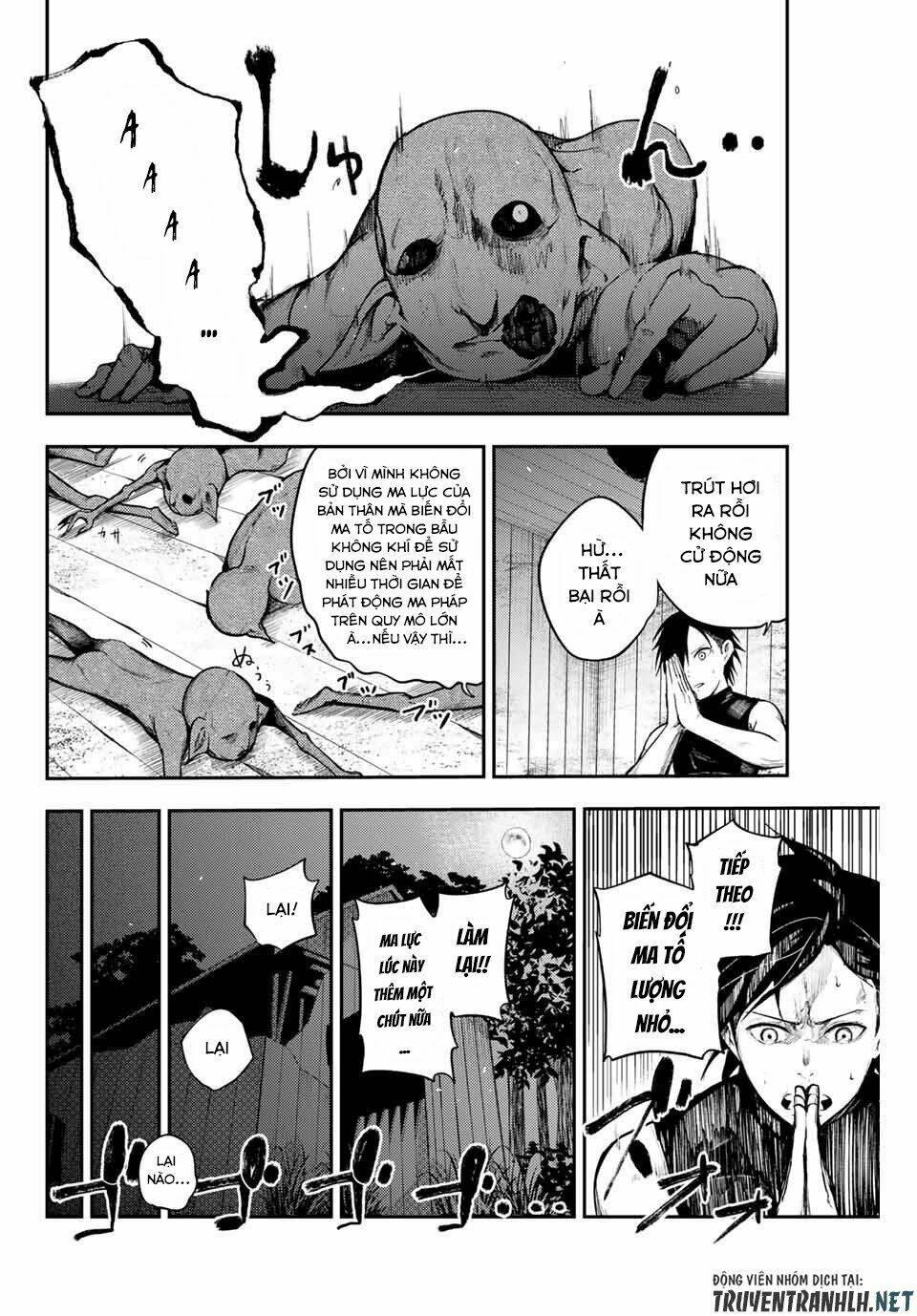 Dorei Tensei: Sono Dorei, Saikyou no Moto Ouji ni Tsuki Chapter 11 - Trang 11