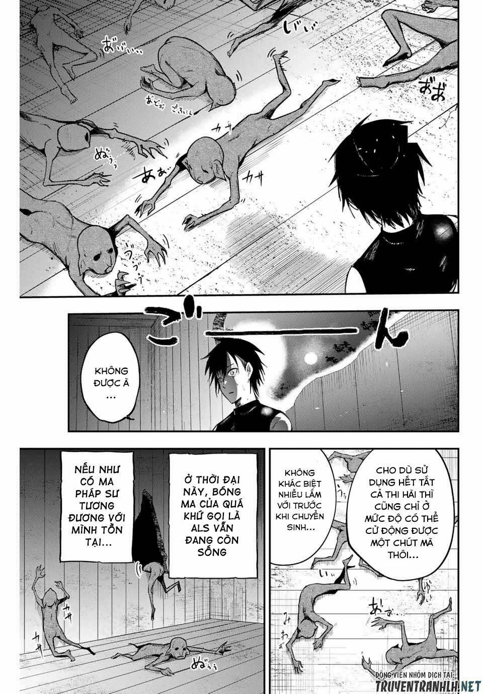 Dorei Tensei: Sono Dorei, Saikyou no Moto Ouji ni Tsuki Chapter 11 - Trang 12