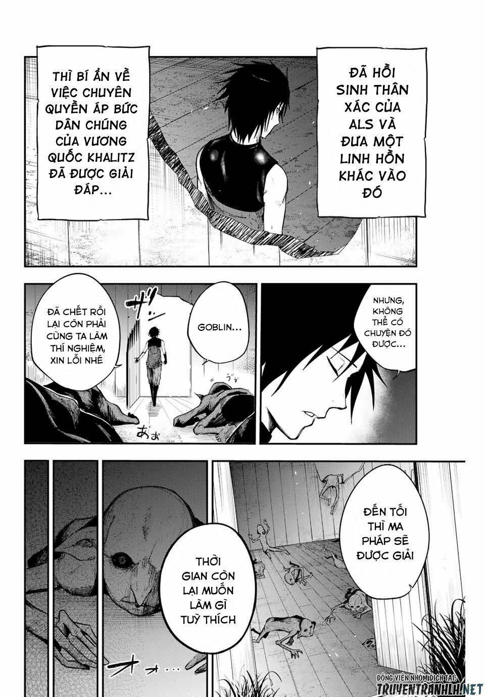 Dorei Tensei: Sono Dorei, Saikyou no Moto Ouji ni Tsuki Chapter 11 - Trang 13