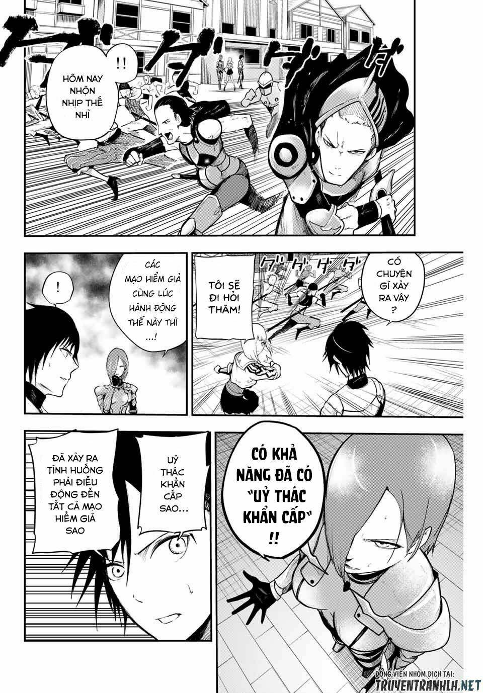 Dorei Tensei: Sono Dorei, Saikyou no Moto Ouji ni Tsuki Chapter 11 - Trang 15