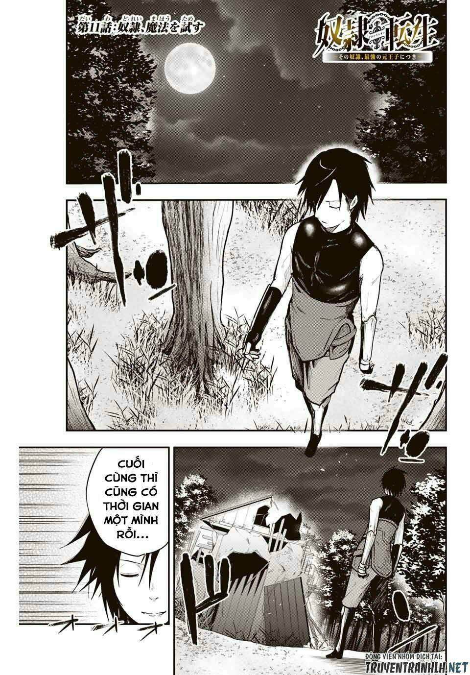 Dorei Tensei: Sono Dorei, Saikyou no Moto Ouji ni Tsuki Chapter 11 - Trang 2