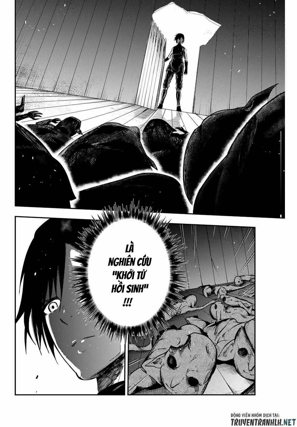 Dorei Tensei: Sono Dorei, Saikyou no Moto Ouji ni Tsuki Chapter 11 - Trang 7