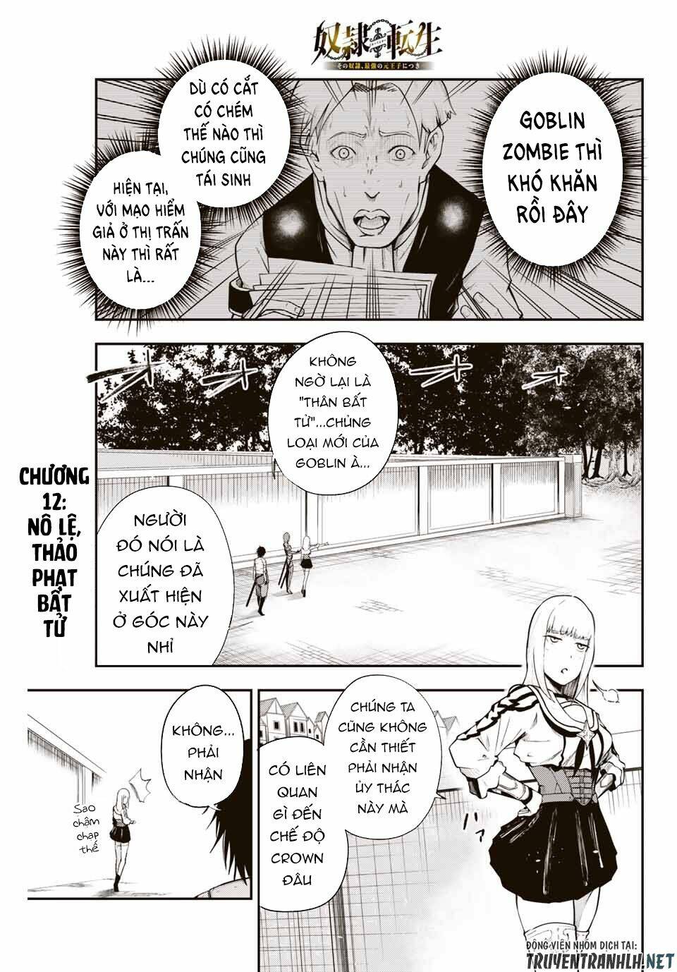 Dorei Tensei: Sono Dorei, Saikyou no Moto Ouji ni Tsuki Chapter 12 - Trang 2