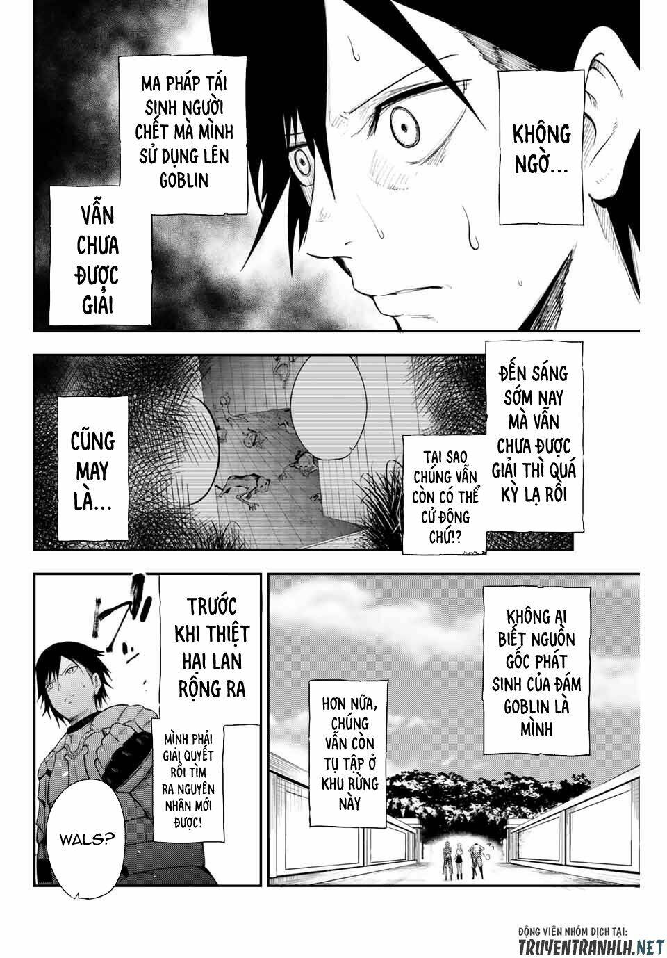 Dorei Tensei: Sono Dorei, Saikyou no Moto Ouji ni Tsuki Chapter 12 - Trang 3