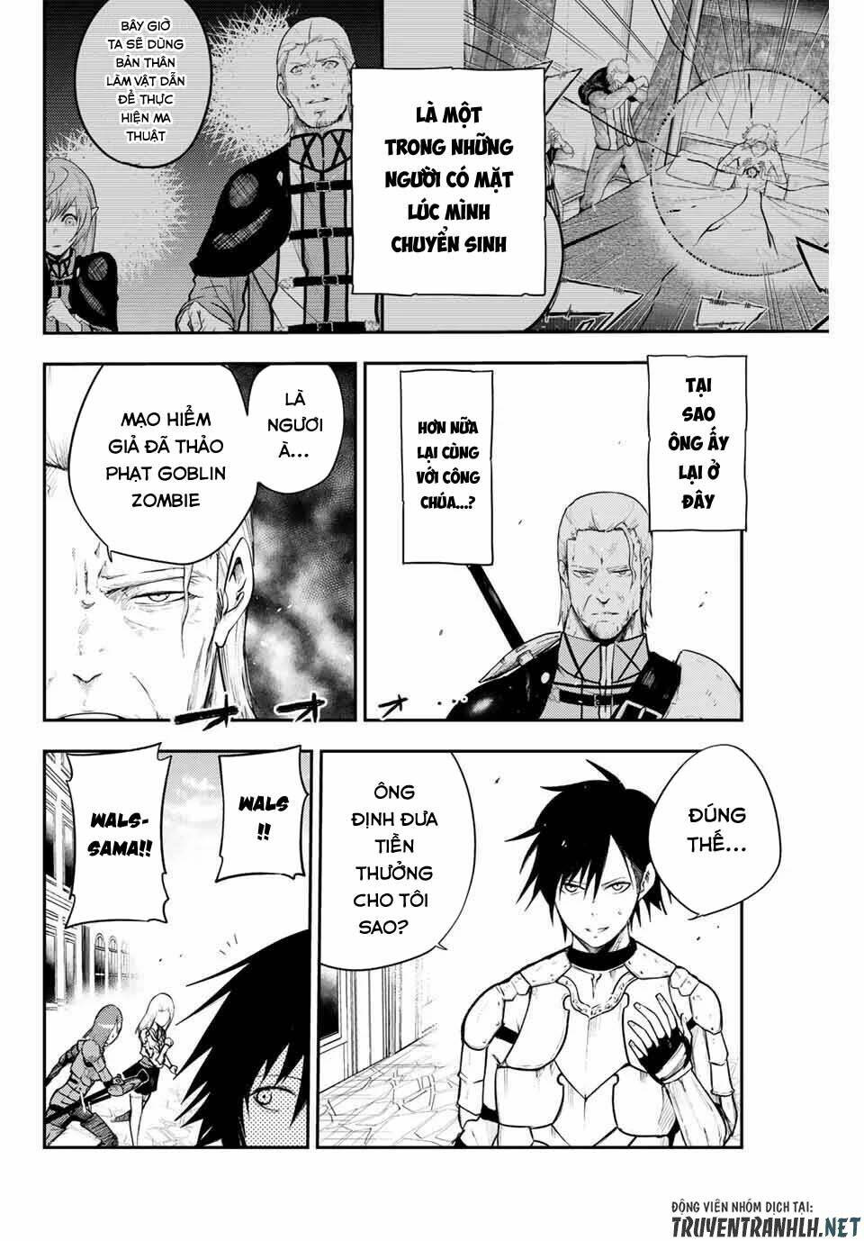 Dorei Tensei: Sono Dorei, Saikyou no Moto Ouji ni Tsuki Chapter 13 - Trang 9