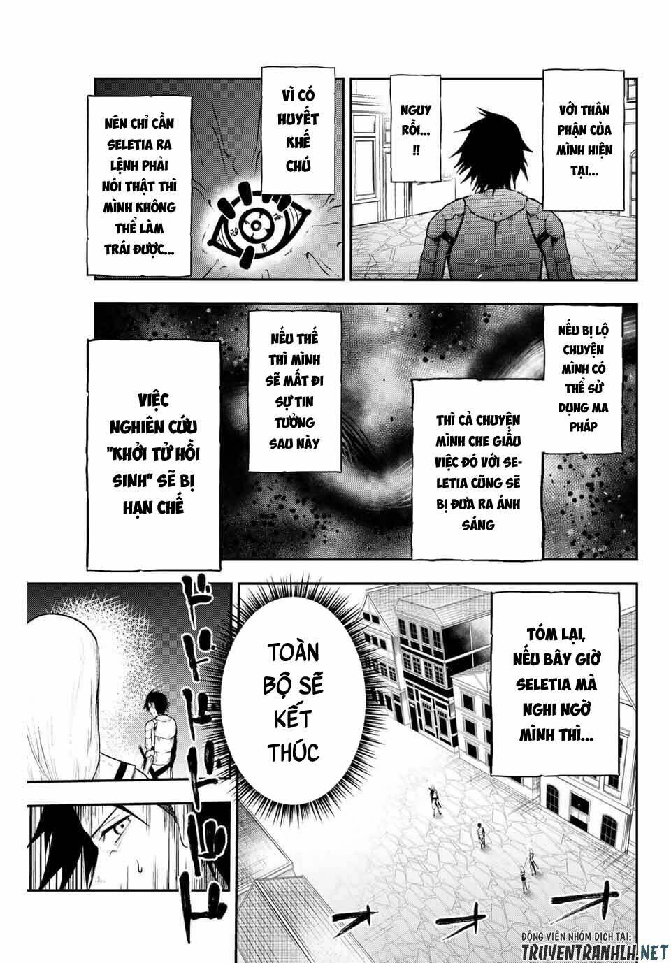 Dorei Tensei: Sono Dorei, Saikyou no Moto Ouji ni Tsuki Chapter 13 - Trang 12