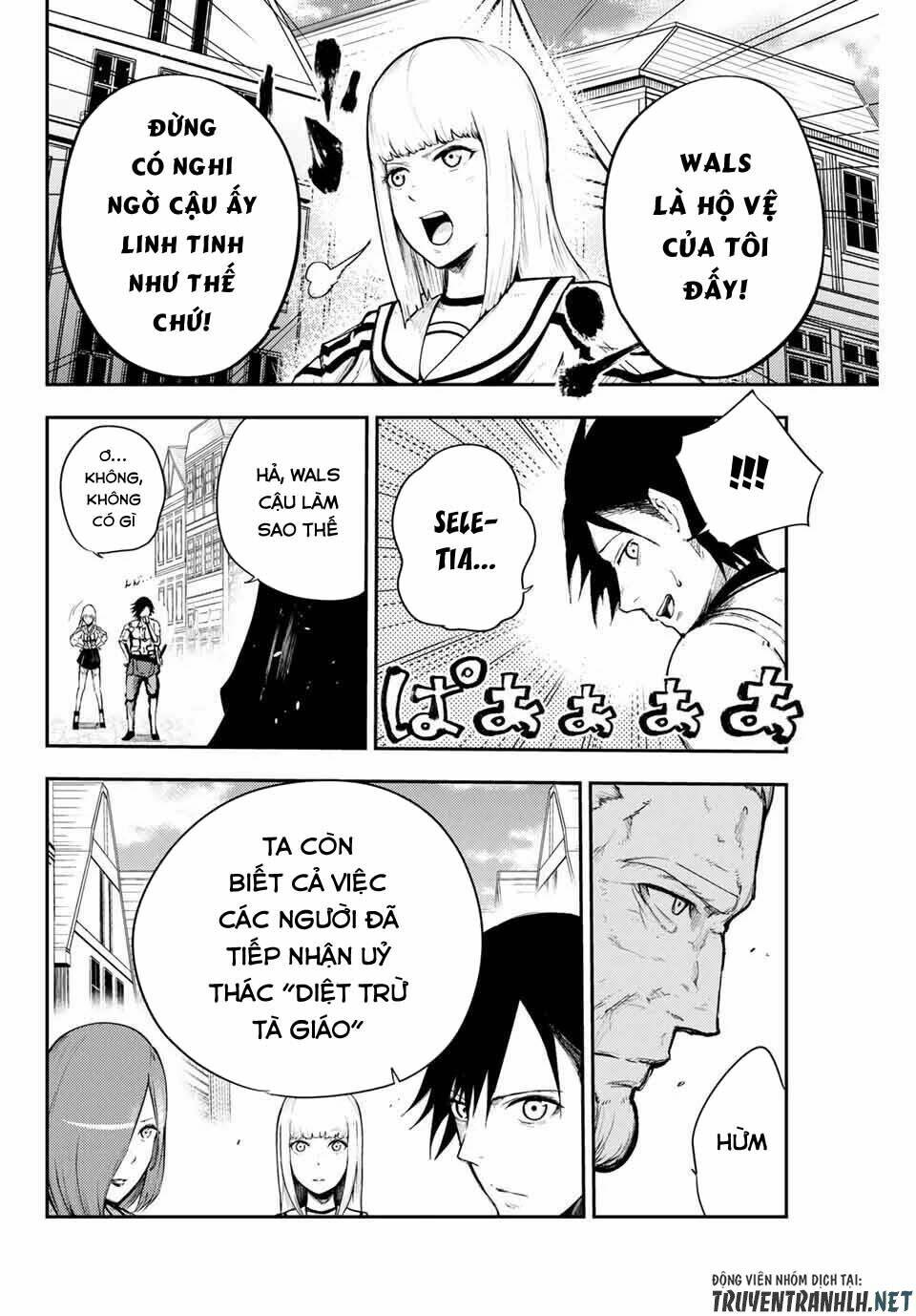 Dorei Tensei: Sono Dorei, Saikyou no Moto Ouji ni Tsuki Chapter 13 - Trang 13