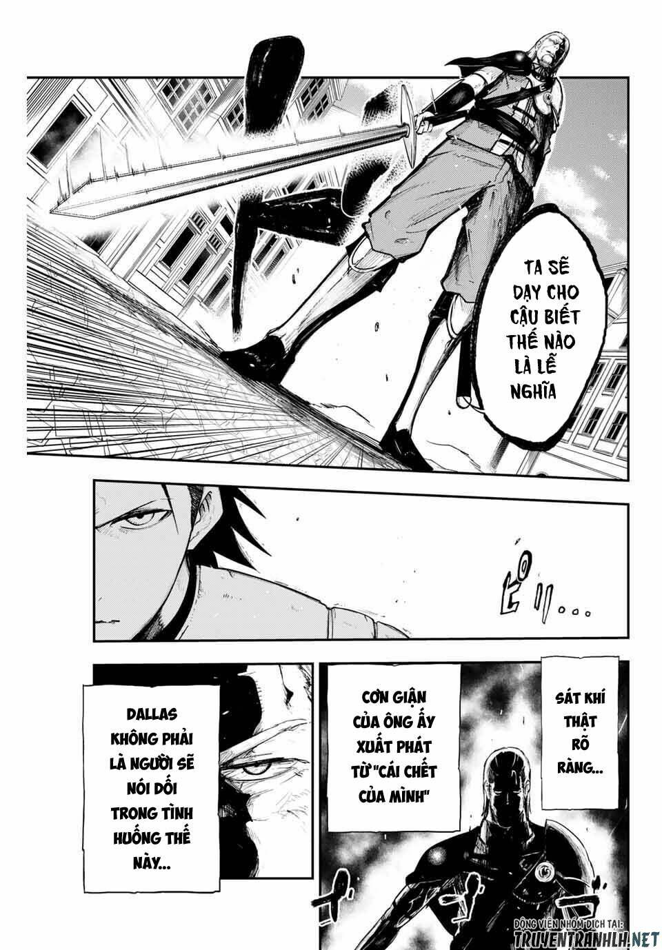 Dorei Tensei: Sono Dorei, Saikyou no Moto Ouji ni Tsuki Chapter 13 - Trang 16