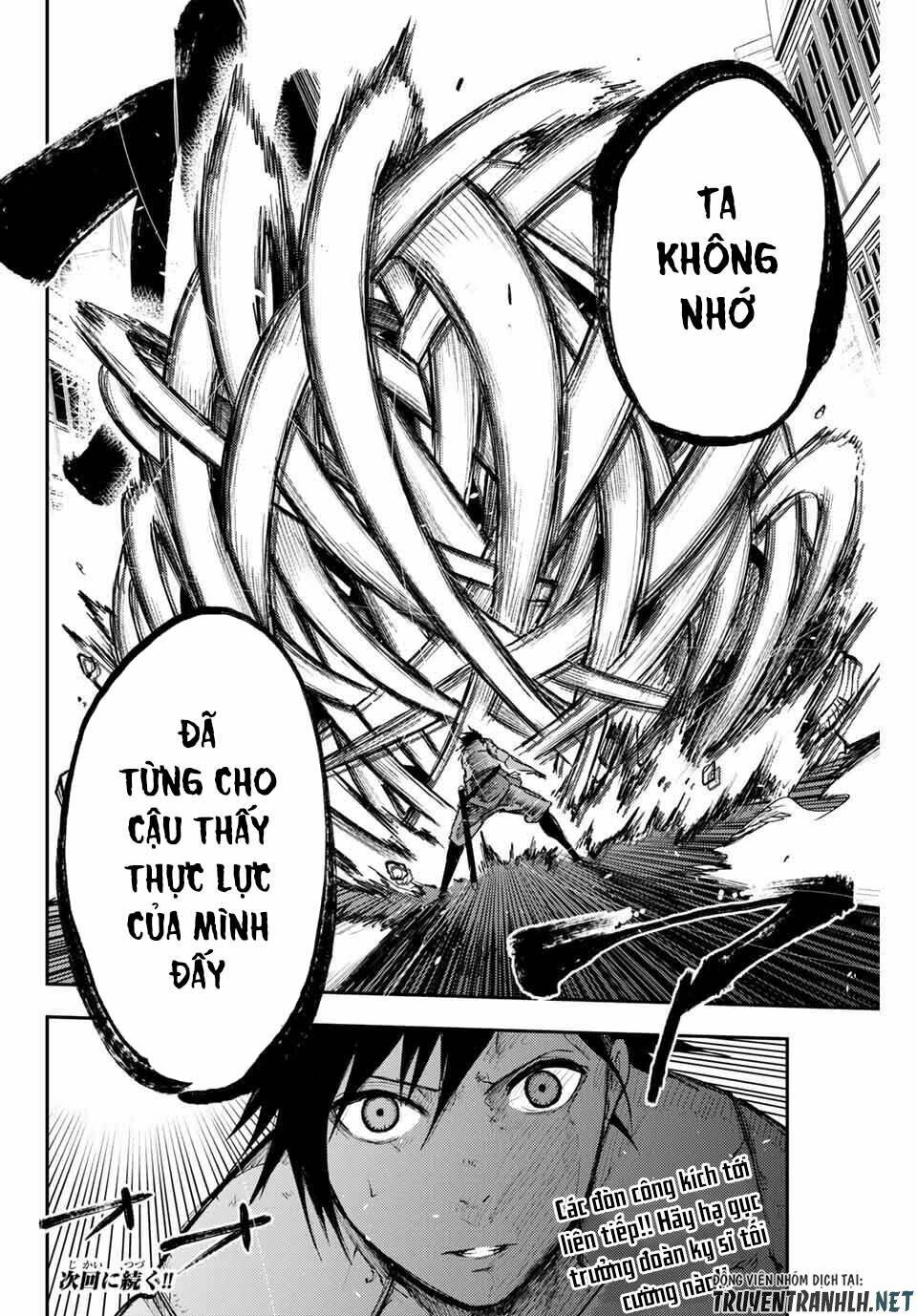 Dorei Tensei: Sono Dorei, Saikyou no Moto Ouji ni Tsuki Chapter 13 - Trang 21