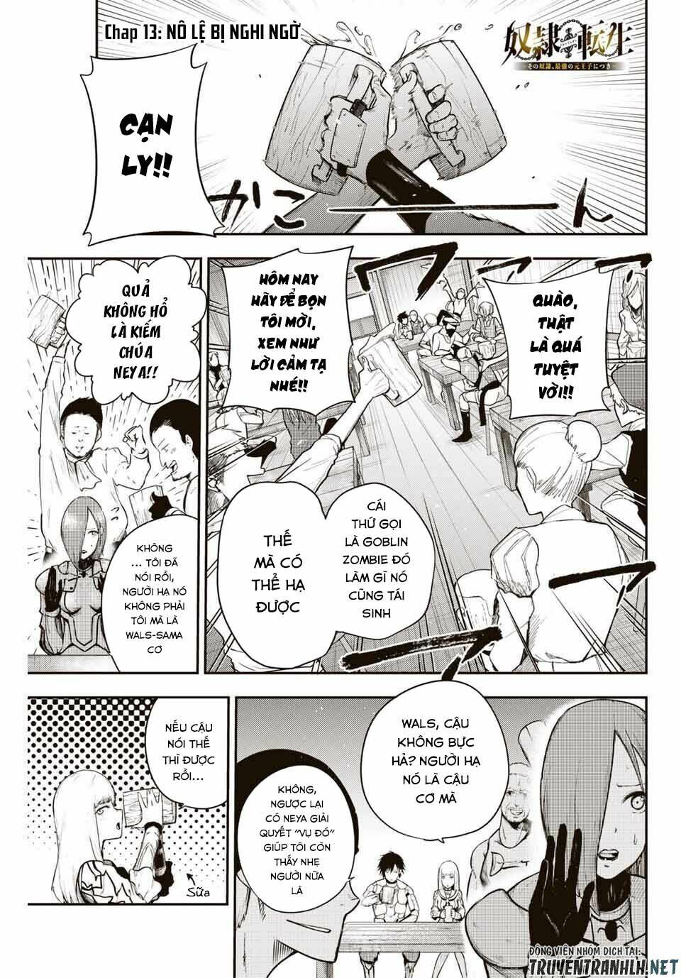 Dorei Tensei: Sono Dorei, Saikyou no Moto Ouji ni Tsuki Chapter 13 - Trang 2