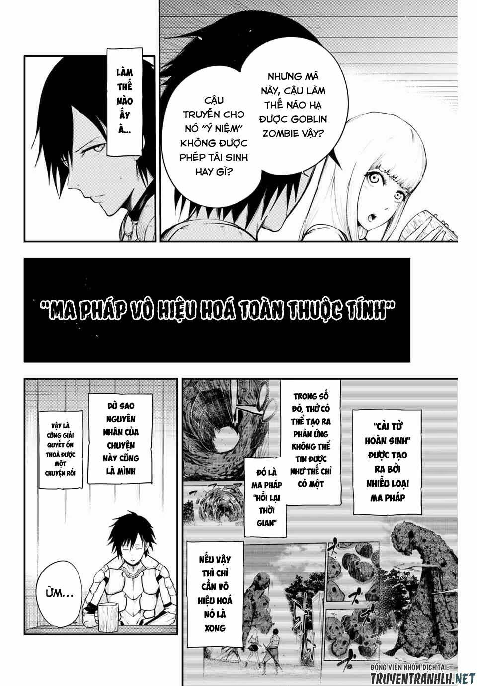 Dorei Tensei: Sono Dorei, Saikyou no Moto Ouji ni Tsuki Chapter 13 - Trang 3