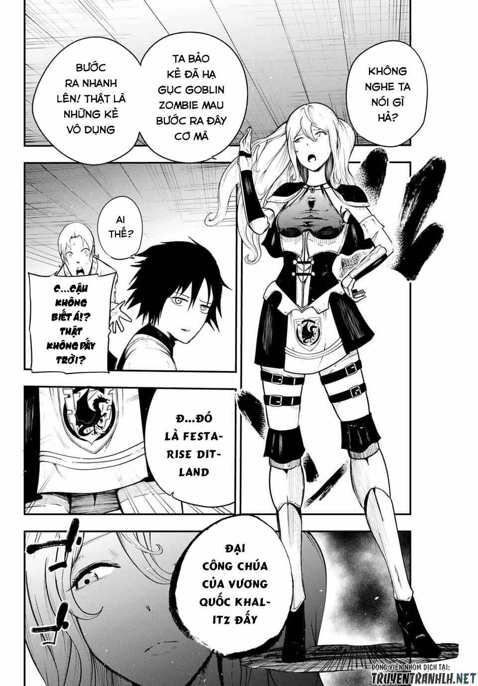 Dorei Tensei: Sono Dorei, Saikyou no Moto Ouji ni Tsuki Chapter 13 - Trang 5