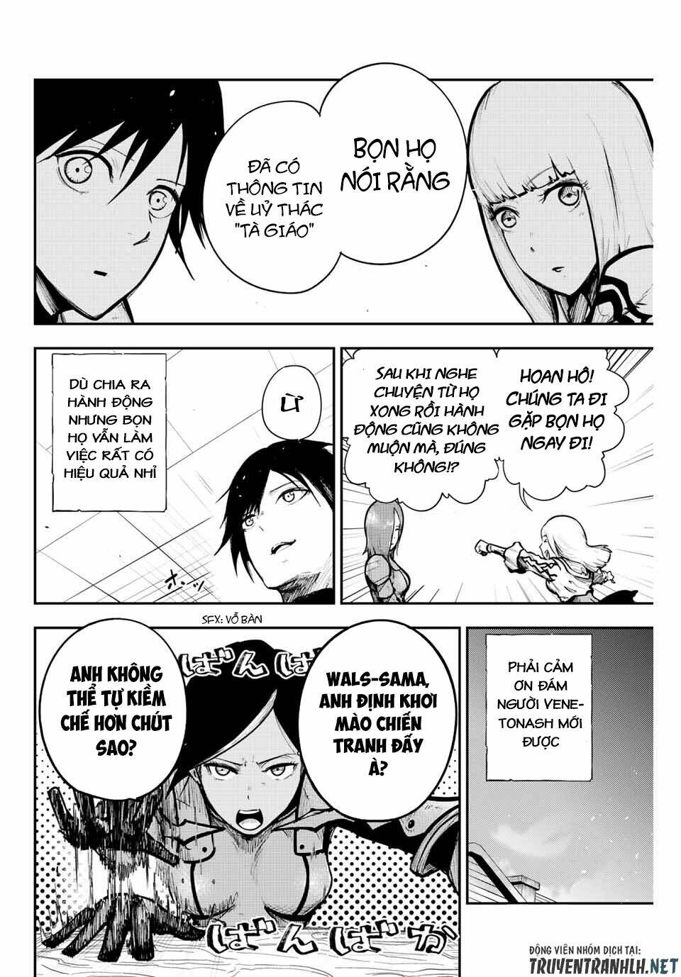 Dorei Tensei: Sono Dorei, Saikyou no Moto Ouji ni Tsuki Chapter 14 - Trang 19