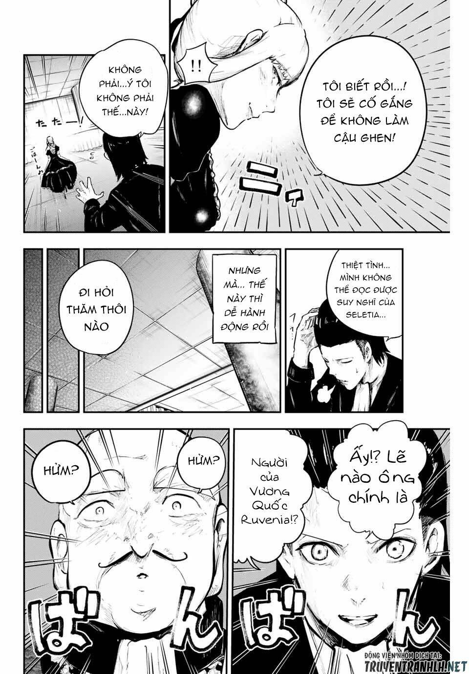 Dorei Tensei: Sono Dorei, Saikyou no Moto Ouji ni Tsuki Chapter 15 - Trang 13