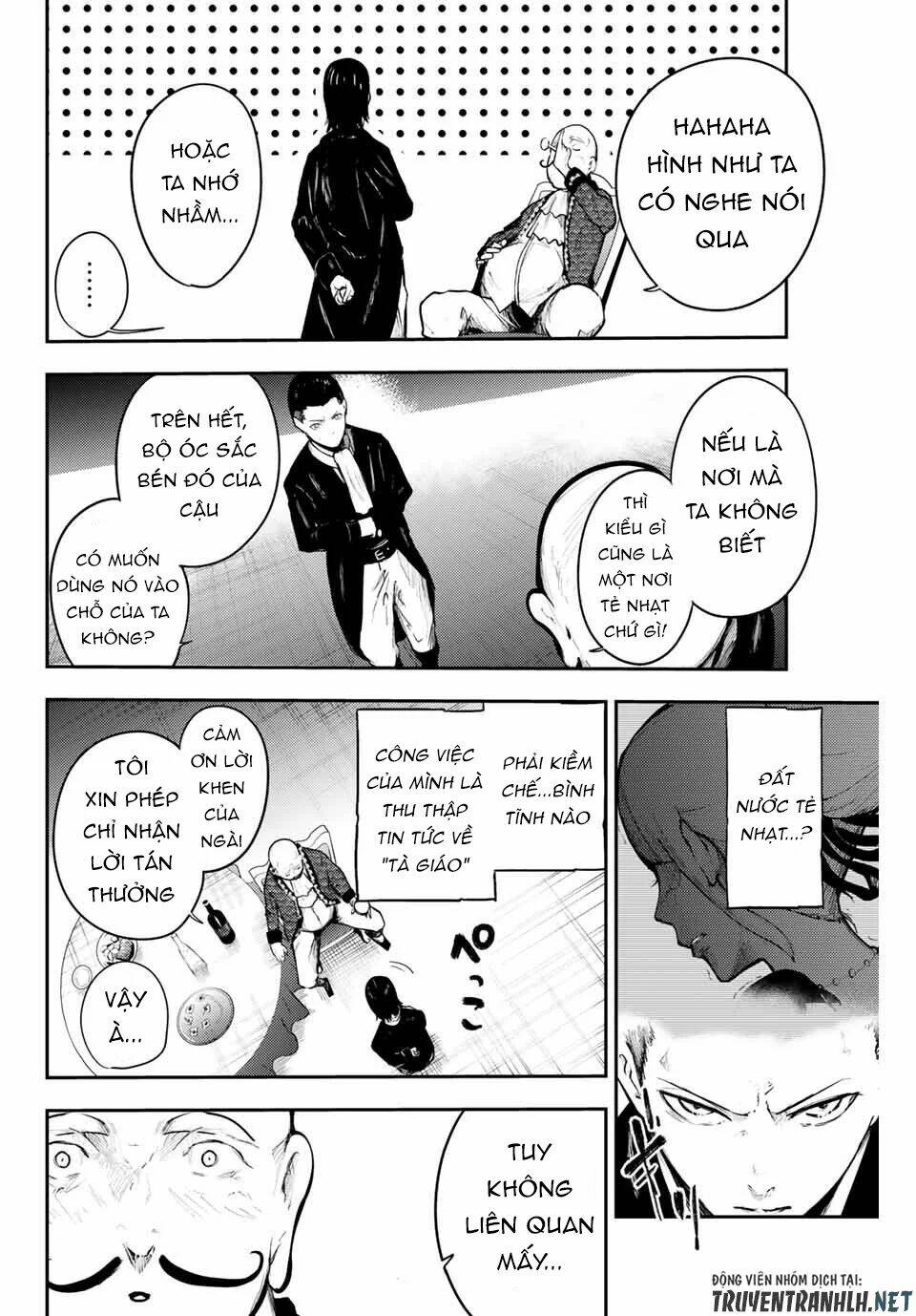 Dorei Tensei: Sono Dorei, Saikyou no Moto Ouji ni Tsuki Chapter 15 - Trang 15