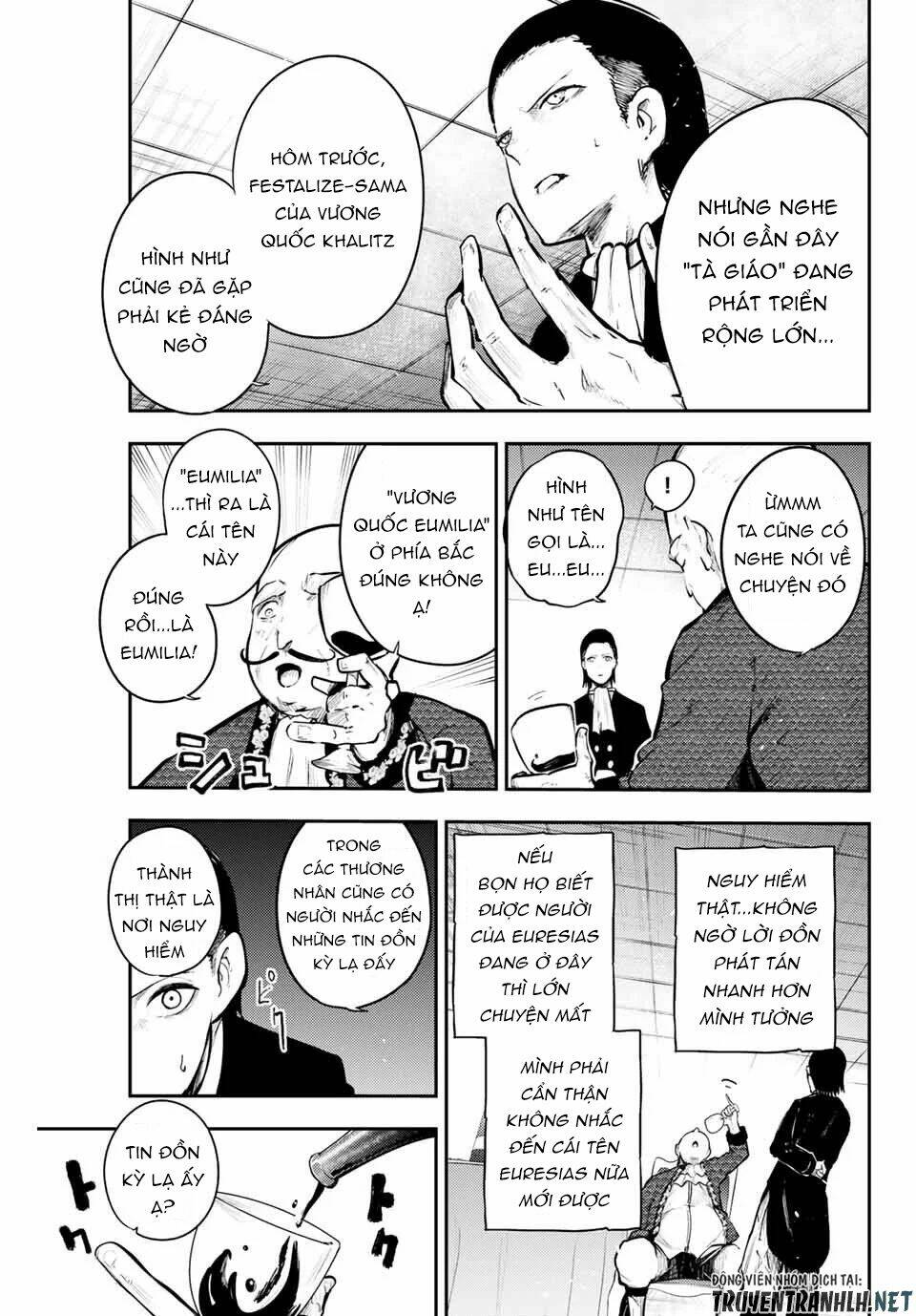 Dorei Tensei: Sono Dorei, Saikyou no Moto Ouji ni Tsuki Chapter 15 - Trang 16