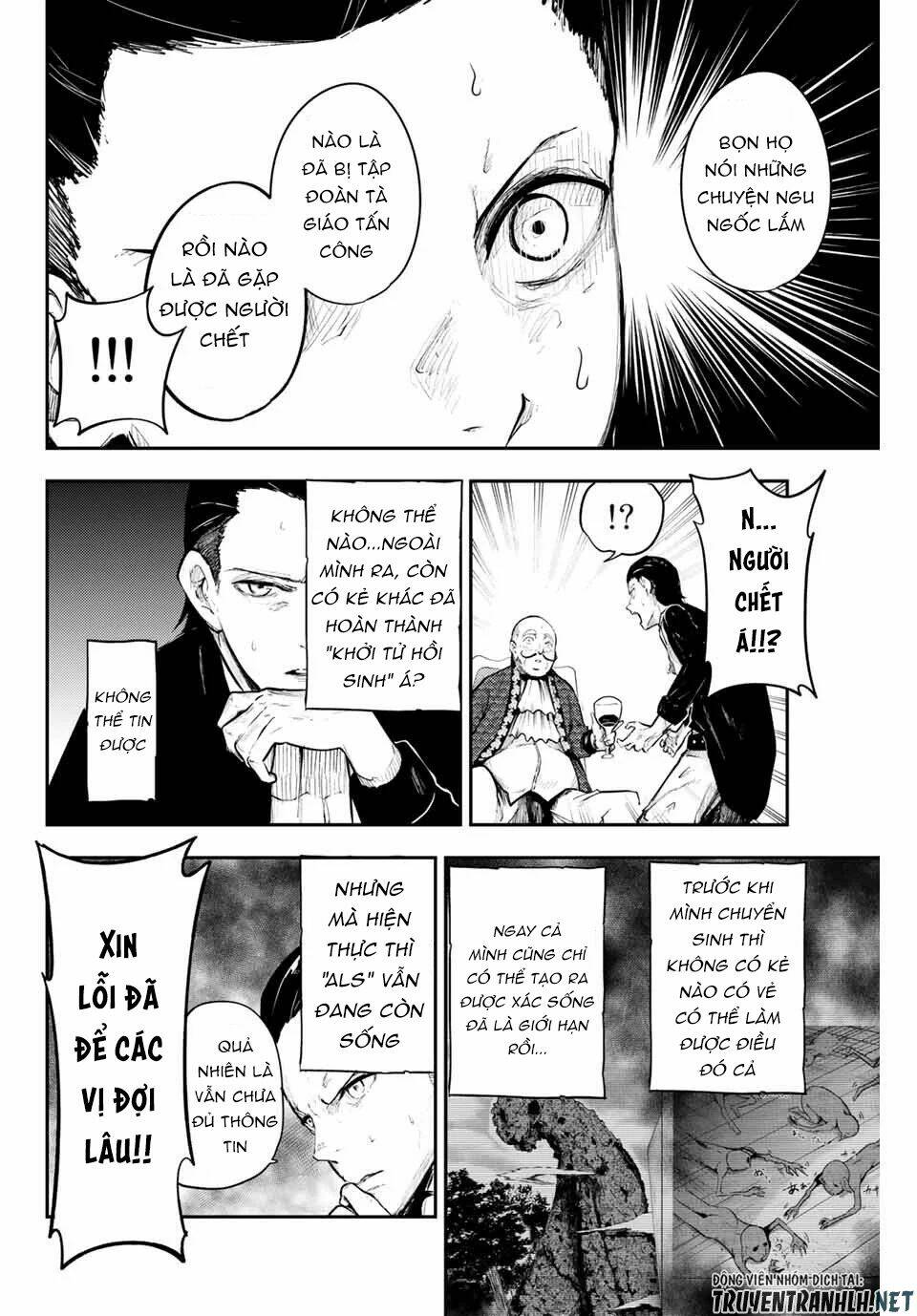 Dorei Tensei: Sono Dorei, Saikyou no Moto Ouji ni Tsuki Chapter 15 - Trang 17