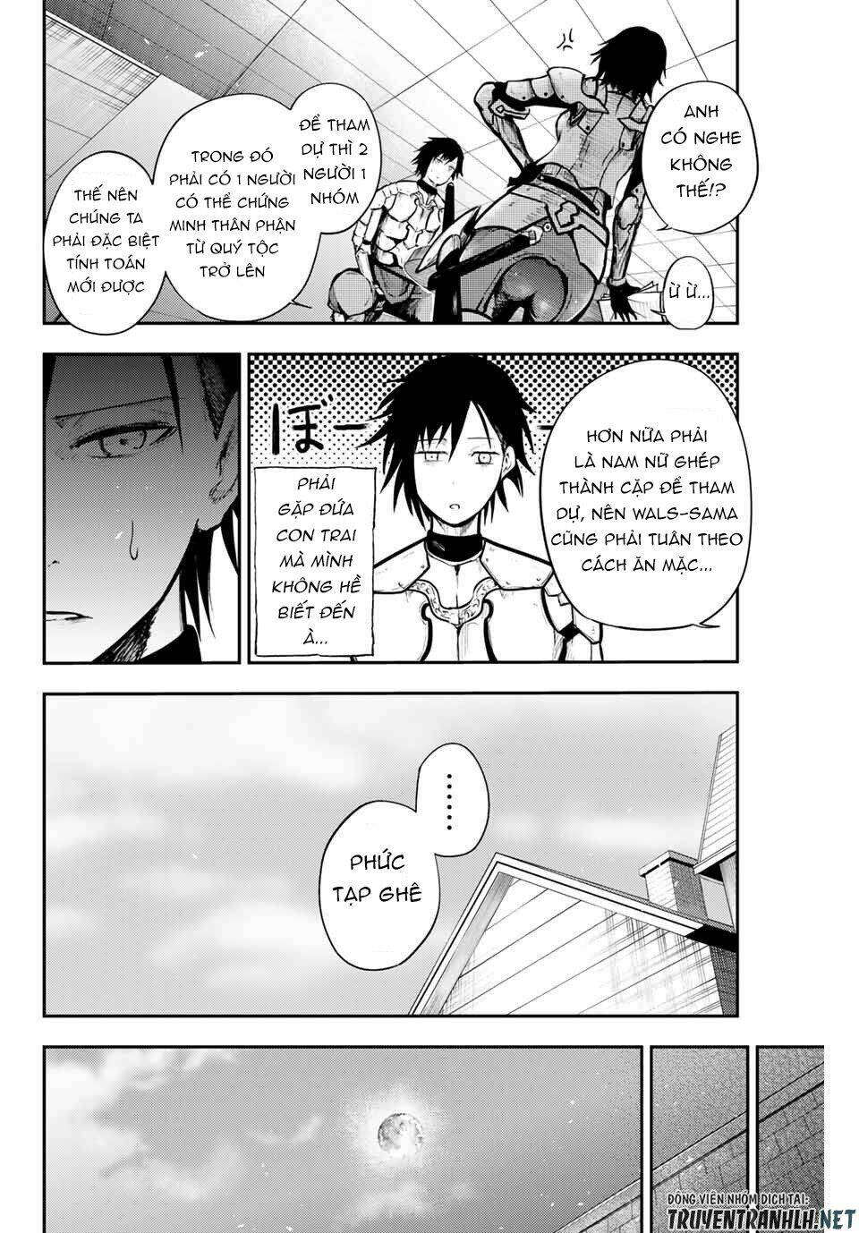 Dorei Tensei: Sono Dorei, Saikyou no Moto Ouji ni Tsuki Chapter 15 - Trang 3