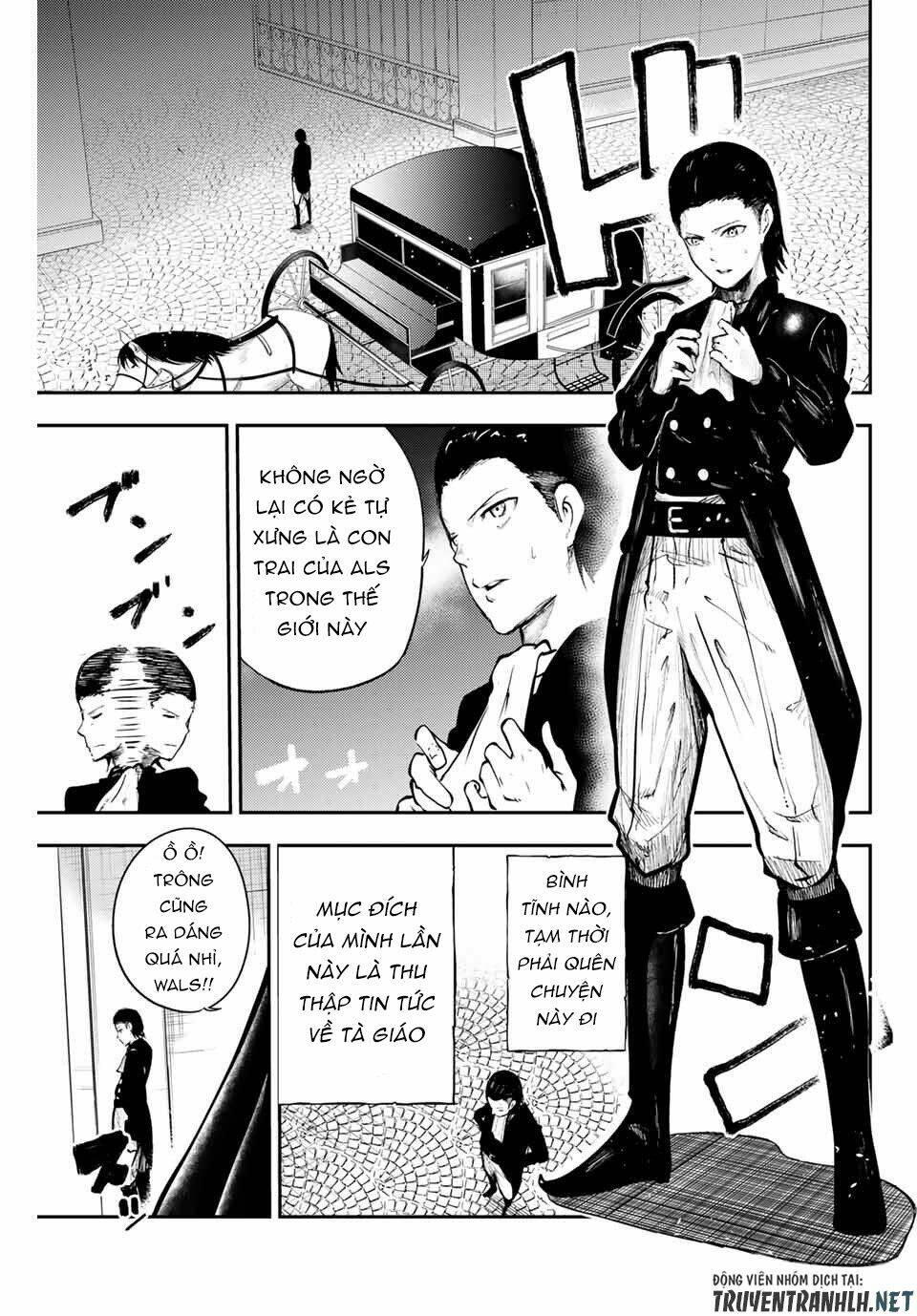 Dorei Tensei: Sono Dorei, Saikyou no Moto Ouji ni Tsuki Chapter 15 - Trang 4