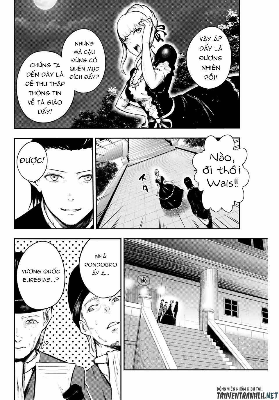 Dorei Tensei: Sono Dorei, Saikyou no Moto Ouji ni Tsuki Chapter 15 - Trang 7