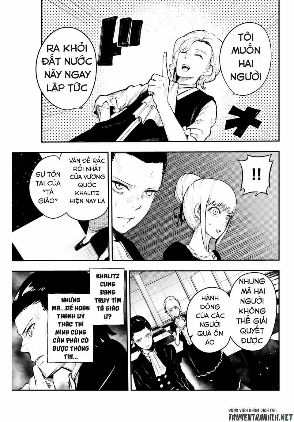 Dorei Tensei: Sono Dorei, Saikyou no Moto Ouji ni Tsuki - Chapter 16 - Page 13