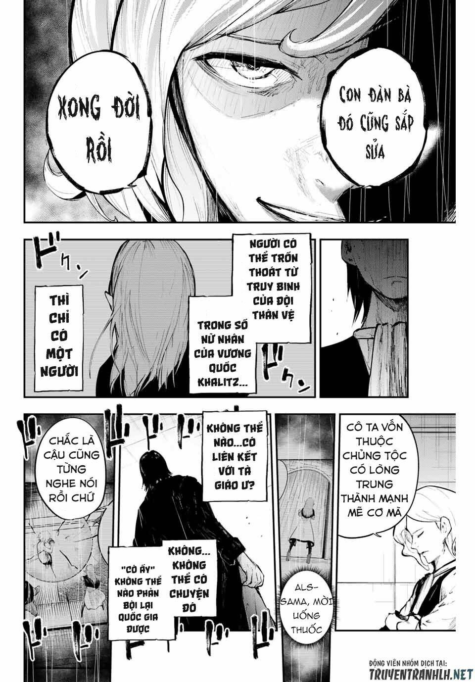 Dorei Tensei: Sono Dorei, Saikyou no Moto Ouji ni Tsuki - Chapter 16 - Page 16