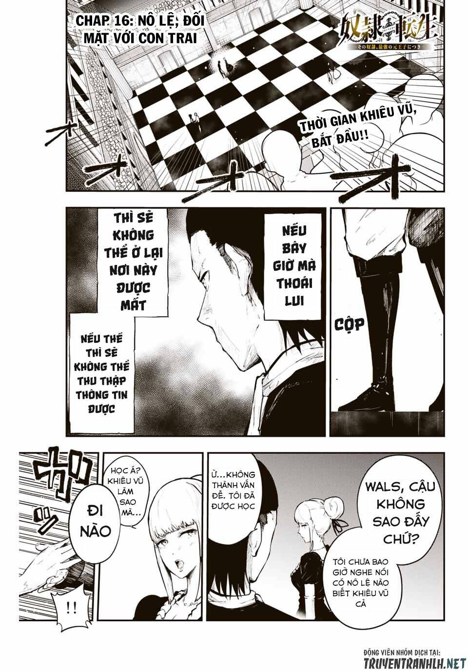 Dorei Tensei: Sono Dorei, Saikyou no Moto Ouji ni Tsuki - Chapter 16 - Page 3