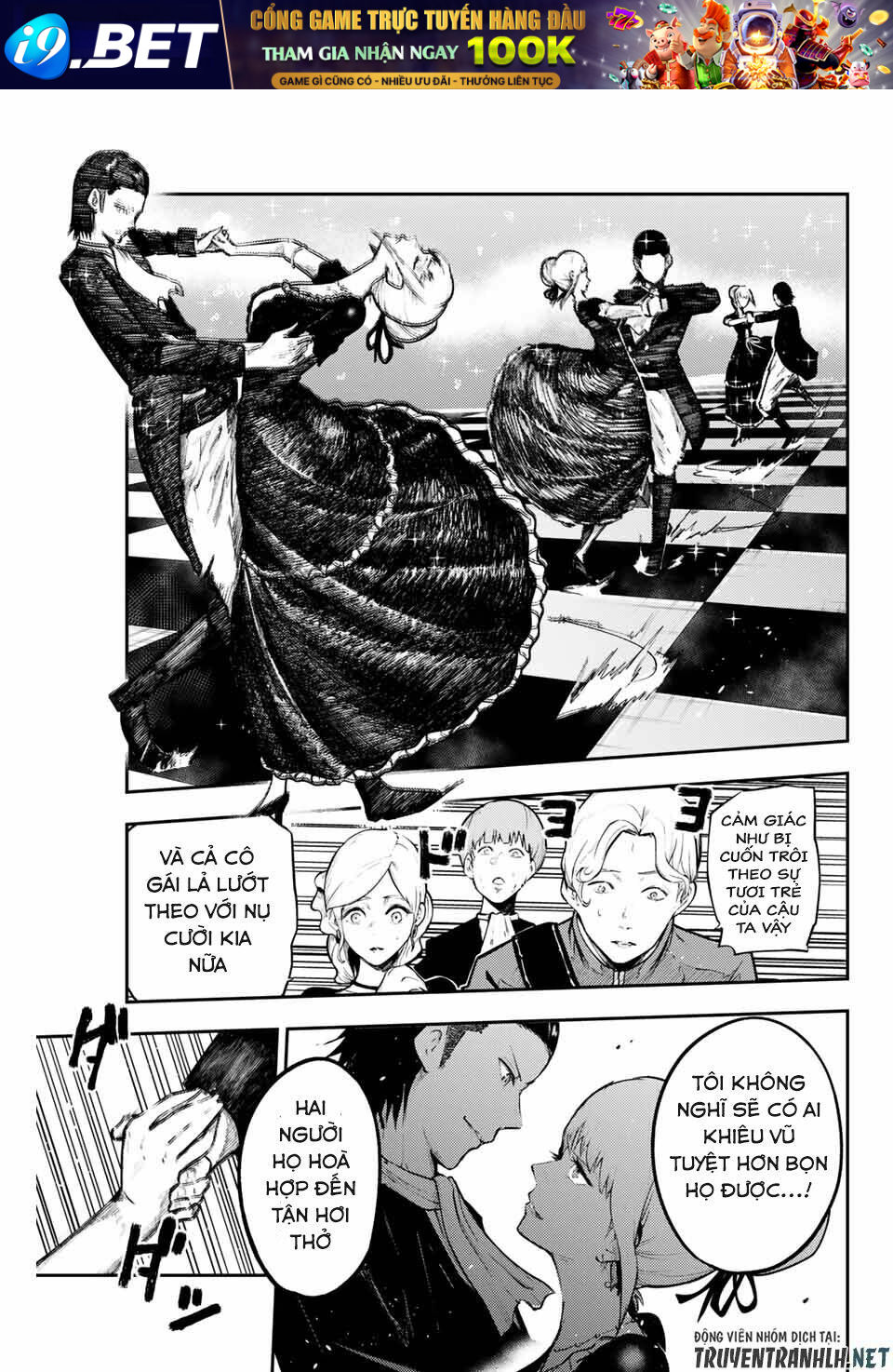 Dorei Tensei: Sono Dorei, Saikyou no Moto Ouji ni Tsuki - Chapter 16 - Page 5