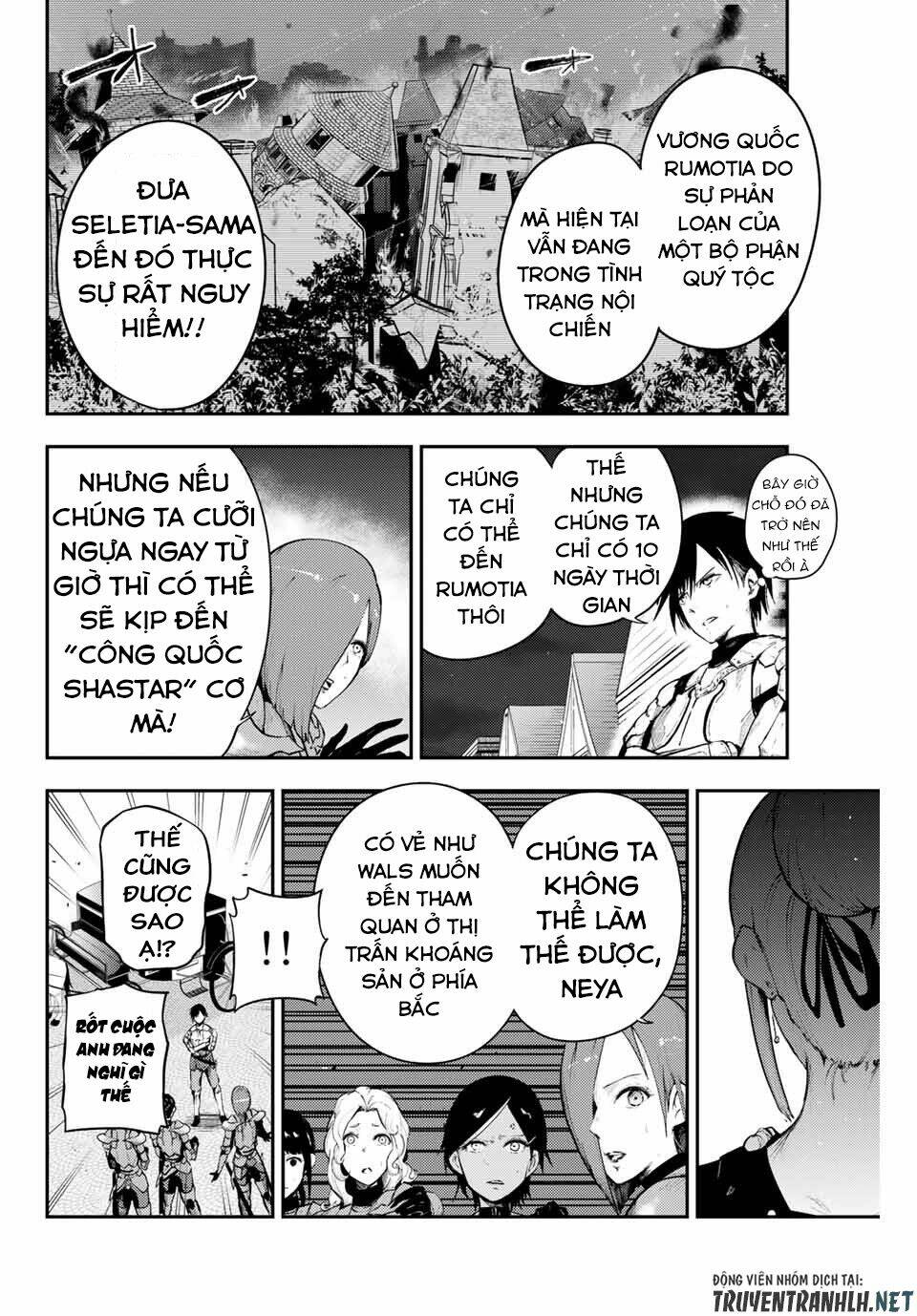 Dorei Tensei: Sono Dorei, Saikyou no Moto Ouji ni Tsuki Chapter 17 - Trang 9