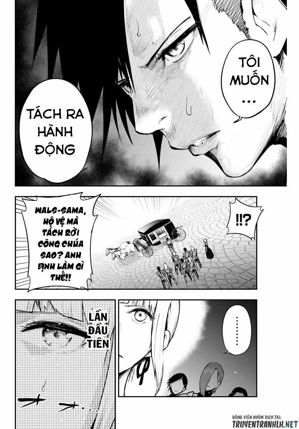 Dorei Tensei: Sono Dorei, Saikyou no Moto Ouji ni Tsuki Chapter 17 - Trang 11