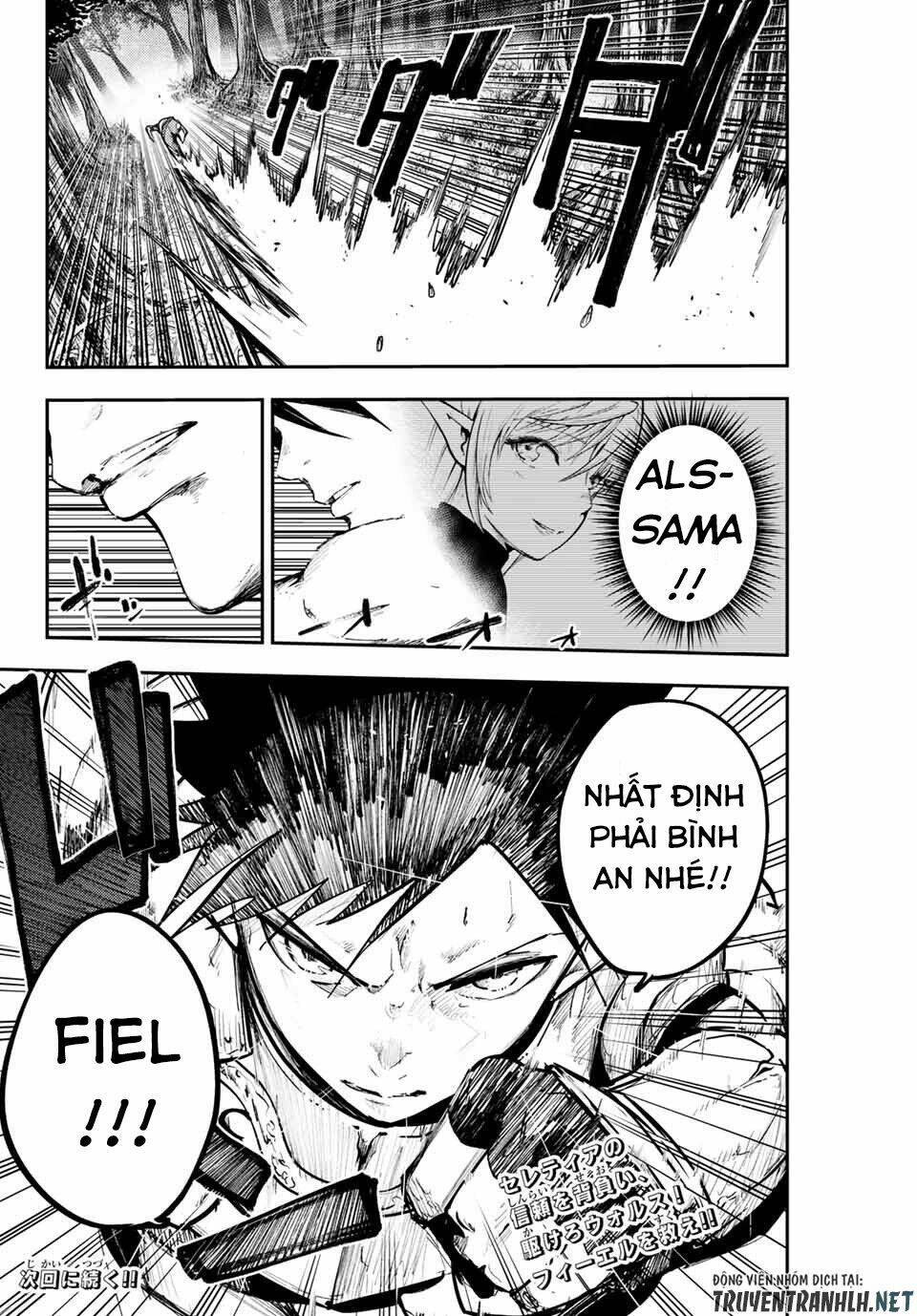 Dorei Tensei: Sono Dorei, Saikyou no Moto Ouji ni Tsuki Chapter 17 - Trang 19