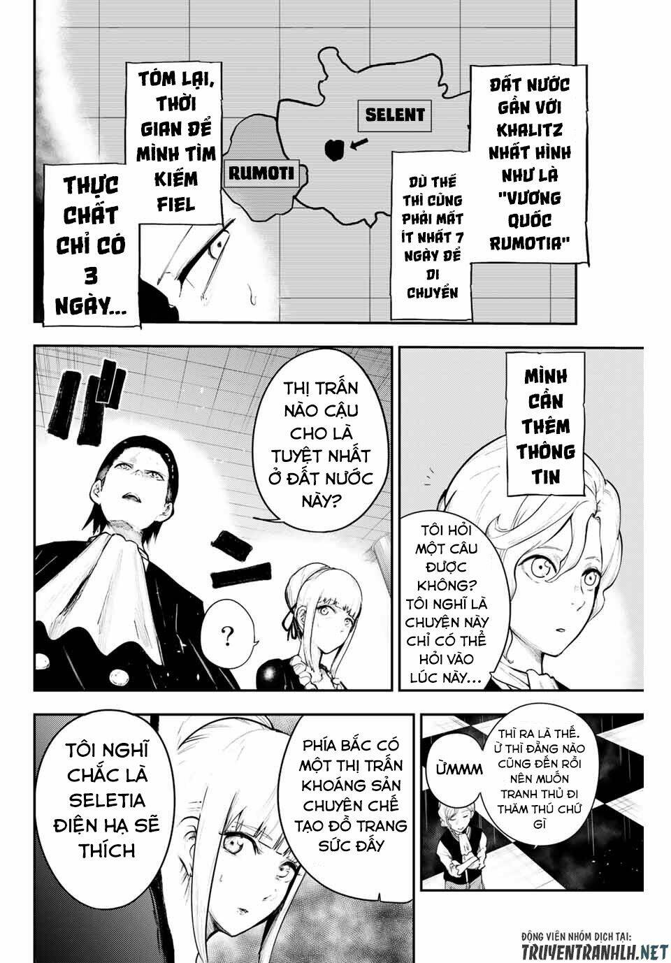 Dorei Tensei: Sono Dorei, Saikyou no Moto Ouji ni Tsuki Chapter 17 - Trang 5