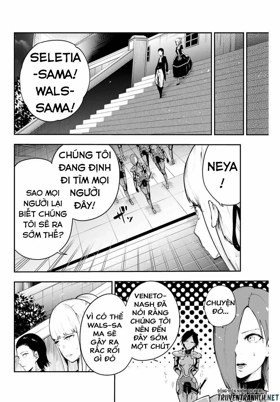 Dorei Tensei: Sono Dorei, Saikyou no Moto Ouji ni Tsuki Chapter 17 - Trang 7