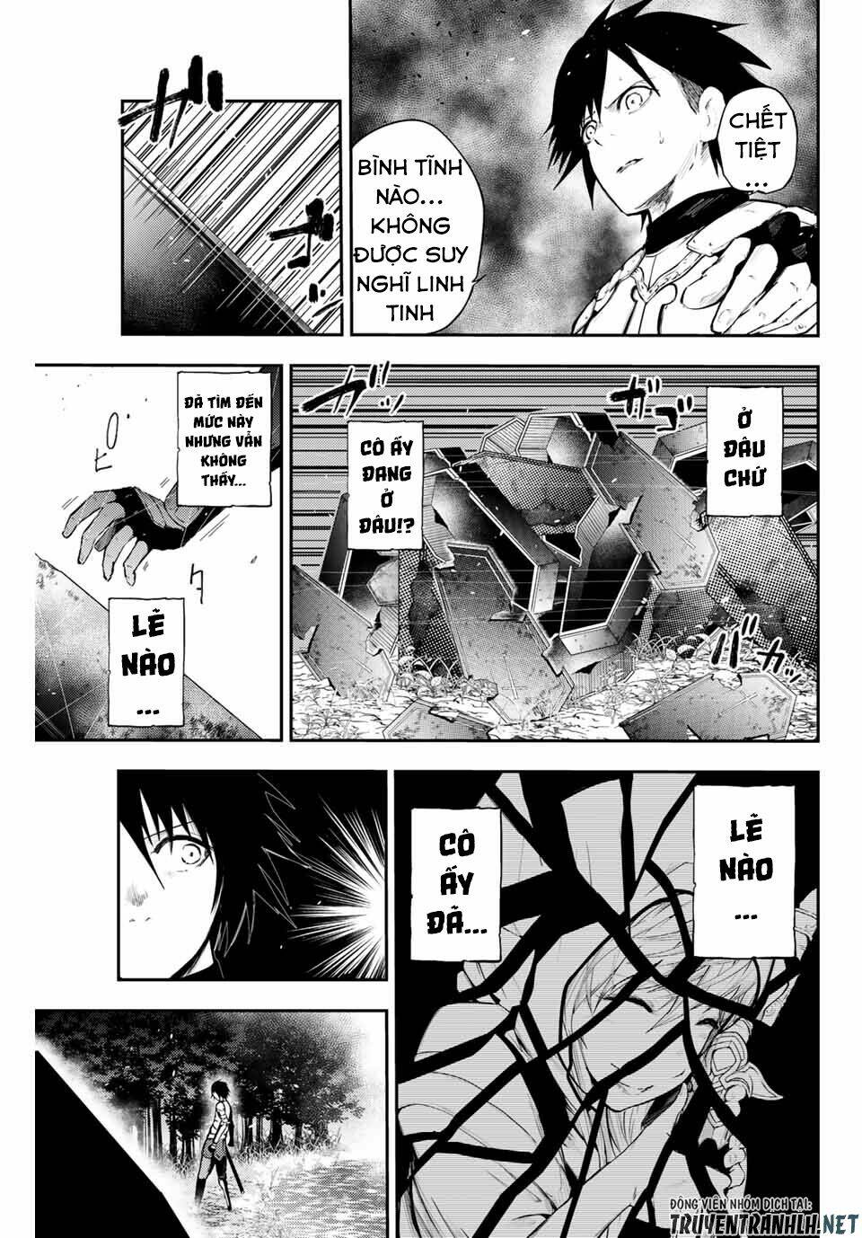 Dorei Tensei: Sono Dorei, Saikyou no Moto Ouji ni Tsuki Chapter 18 - Trang 10